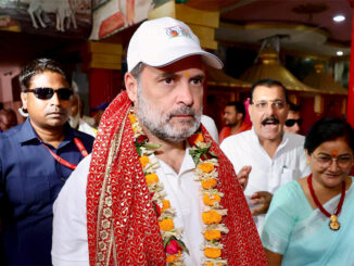 बिहार की मतदाता सूचियों से 65 लाख गरीब लोगों के नाम हटाए गए : राहुल गांधी