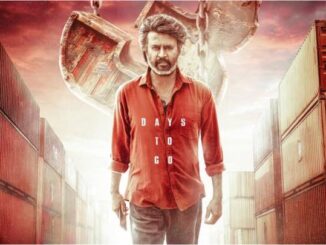 ‘कुली’ फिल्म रिलीज होने पर रजनीकांत के प्रशंसकों ने मनाया जबरदस्त जश्न