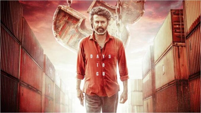 ‘कुली’ फिल्म रिलीज होने पर रजनीकांत के प्रशंसकों ने मनाया जबरदस्त जश्न