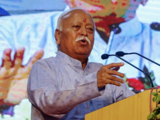 हिंदू धर्म विविधता को स्वीकार करने की शिक्षा देता है, दुनिया को इसकी जरूरत है : मोहन भागवत