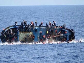 यमन के अपतटीय क्षेत्र में नौका पलटने से 68 अफ्रीकी प्रवासियों की मौत, 74 लापता