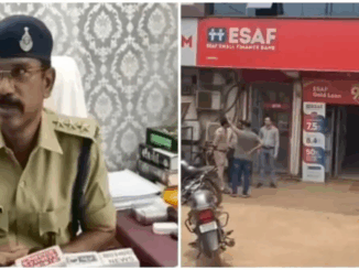 जबलपुर में बड़ी बैंक डकेती : 18 मिनट में बैंक से 10 करोड़ रुपये का सोना और पांच लाख रुपये की नकदी लूटी