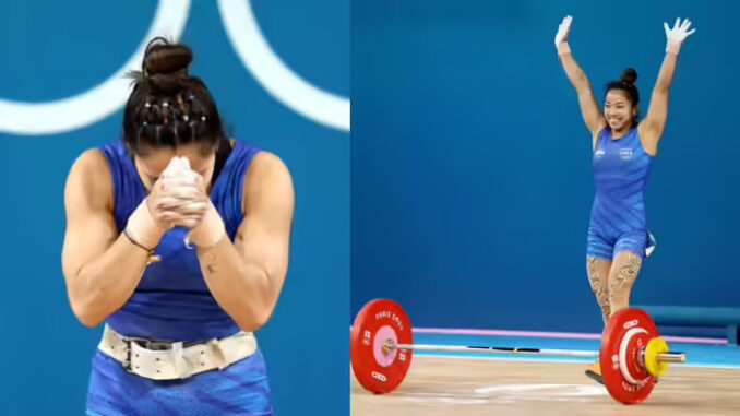 राष्ट्रमंडल भारोत्तोलन चैंपियनशिप में मीराबाई चानू ने नया रिकॉर्ड बनाकर जीता स्वर्ण पदक