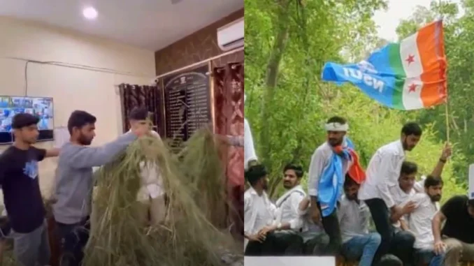 इंदौर में एनएसयूआई का हंगामा : महिला प्राचार्य के कक्ष का दरवाजा तोड़कर बिखेरी जंगली घास