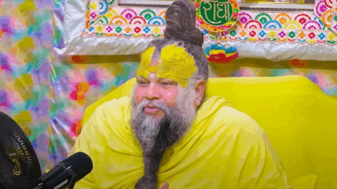 मप्र के मुस्लिम व्यक्ति की ने प्रेमानंद महाराज को किडनी दान करने की पेशकश, भेजा पत्र