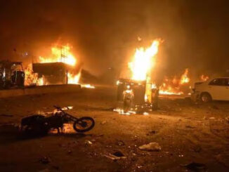 कोलंबिया में कार बम विस्फोट, हेलीकॉप्टर हमले में 17 लोगों की मौत