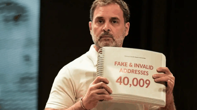 राहुल गांधी का चुनाव आयोग को जवाब : ‘मैंने संविधान की शपथ ली’