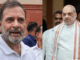 अमित शाह के खिलाफ ‘मानहानिकारक टिप्पणी’ मामले में राहुल गांधी को झारखंड की अदालत से जमानत मिली