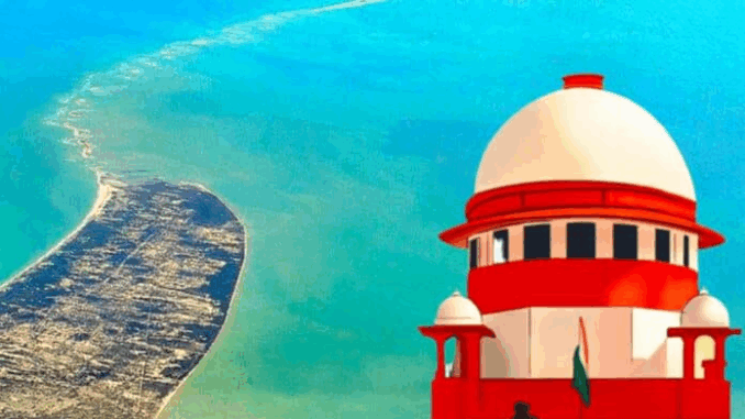 रामसेतु को राष्ट्रीय स्मारक घोषित करने संबंधी याचिका पर न्यायालय का केंद्र को नोटिस