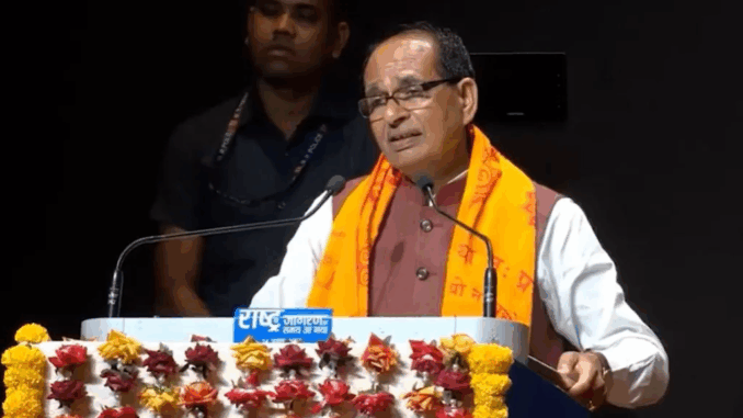 व्यापार शुल्क : भारत किसानों के हितों से कभी समझौता नहीं करेगा : कृषि मंत्री चौहान