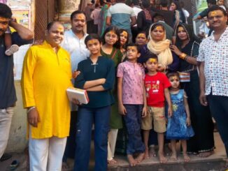 नेपाल हिंसा : छतरपुर के करीब 15 लोग काठमांडू में फंसे