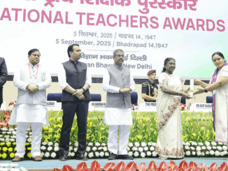 राष्ट्रपति मुर्मू ने 45 शिक्षकों को राष्ट्रीय शिक्षक पुरस्कार से सम्मानित किया