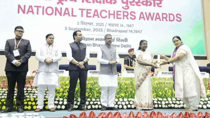 राष्ट्रपति मुर्मू ने 45 शिक्षकों को राष्ट्रीय शिक्षक पुरस्कार से सम्मानित किया