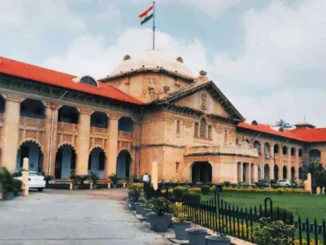 धर्म परिवर्तन अवैध तो दंपति को शादीशुदा नहीं माना जा सकता : उच्च न्यायालय