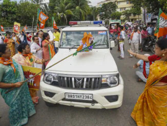 प्रधानमंत्री की मां को अपशब्द कहने के विरोध में राजग के बिहार बंद का मिला-जुला असर