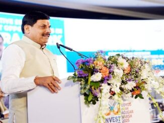 मध्यप्रदेश के ‘पीएम मित्र पार्क’ से तीन लाख रोजगार पैदा होंगे : मुख्यमंत्री मोहन यादव