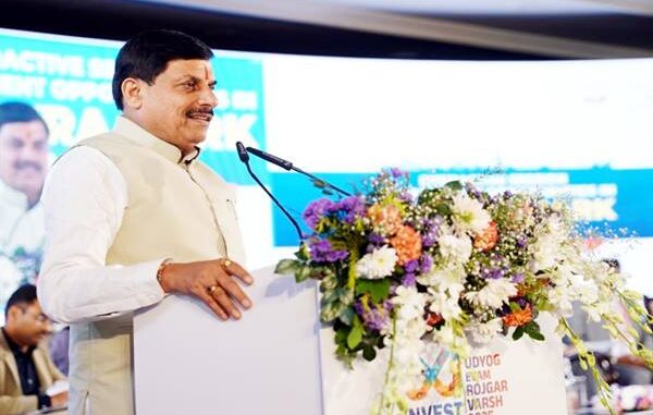 मध्यप्रदेश के ‘पीएम मित्र पार्क’ से तीन लाख रोजगार पैदा होंगे : मुख्यमंत्री मोहन यादव
