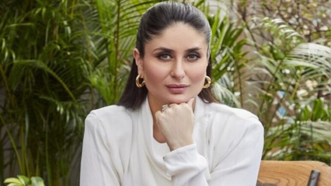 करीना कपूर ने मेघना गुलजार की फिल्म 'दायरा' की शूटिंग शुरू की