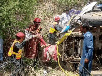 पाकिस्तान के खैबर पख्तूनख्वा में सड़क हादसे में एक ही परिवार के 11 लोगों की मौत