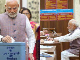 उप राष्ट्रपति चुनाव : प्रधानमंत्री और अन्य नेताओं ने मतदान किया