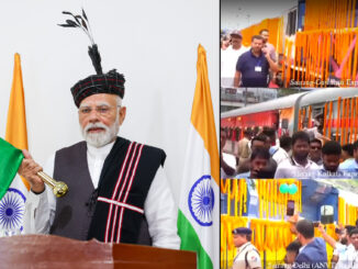 प्रधानमंत्री मोदी ने मिजोरम की पहली रेल लाइन का उद्घाटन किया, राज्य की पहली राजधानी एक्सप्रेस को हरी झंडी दिखाई