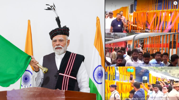 प्रधानमंत्री मोदी ने मिजोरम की पहली रेल लाइन का उद्घाटन किया, राज्य की पहली राजधानी एक्सप्रेस को हरी झंडी दिखाई
