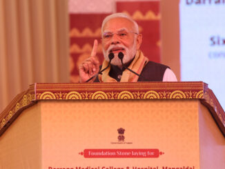 कांग्रेस भारतीय सेना का समर्थन करने के बजाय आतंकवादियों का समर्थन कर रही है : प्रधानमंत्री मोदी