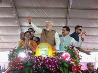 प्रधानमंत्री मोदी ने अपने जन्मदिन पर धार में देश के पहले ‘पीएम मित्र पार्क’ का शिलान्यास किया