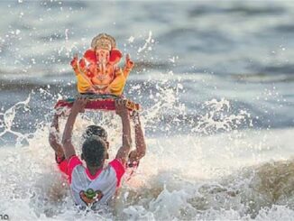 रायसेन में गणेश प्रतिमा विसर्जन के दौरान दो किशोर डूबे