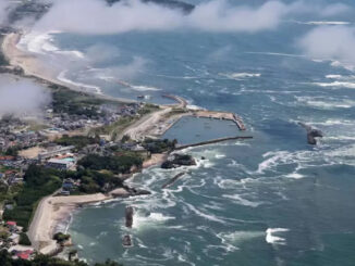 रूस के कामचतका क्षेत्र के पूर्वी तट के पास 7.4 तीव्रता का भूकंप