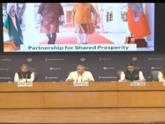 भारत ने भूटान के साथ दो सीमा पार रेल संपर्क बनाने की घोषणा की