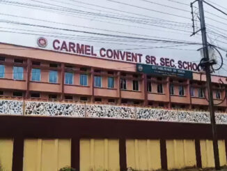 छठी कक्षा की छात्रा ने स्कूल की पहली मंजिल से छलांग लगाई, मामूली चोटें आईं