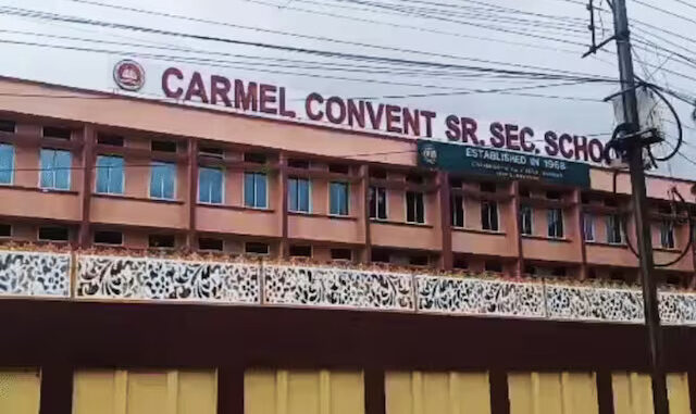 छठी कक्षा की छात्रा ने स्कूल की पहली मंजिल से छलांग लगाई, मामूली चोटें आईं