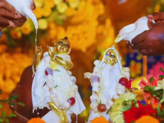 मथुरा में धूमधाम से मनाया गया ‘राधा अष्टमी’ का पर्व, वृषभानु दुलारी के जन्म पर महिलाओं ने गाए मंगलगीत