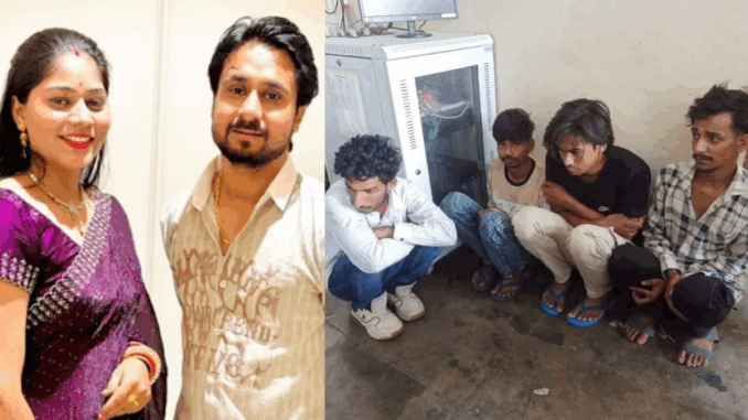 राजा रघुवंशी हत्याकांड में आरोपपत्र पेश, परिजन बोले-सोनम व उसके साथियों को फांसी की सजा दी जानी चाहिए