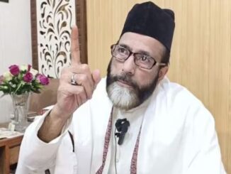 बरेली हिंसा के सिलसिले में मौलाना तौकीर रजा समेत 39 लोग गिरफ्तार