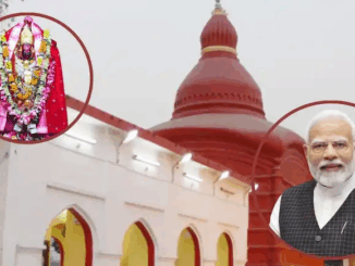 प्रधानमंत्री मोदी सोमवार को करेंगे त्रिपुरा में पुनर्विकसित त्रिपुरेश्वरी मंदिर का उद्घाटन