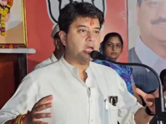 ज्योतिरादित्य सिंधिया ने इशारों में कांग्रेस पर साधा निशाना, कहा- ‘‘चरित्रहीन हो चुका है वह दल’’
