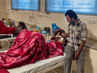 कार्बाइड पाइप गन हादसा : दीपावली पर खतरनाक गन के इस्तेमाल से चोटिल 60 लोग भोपाल के अस्पतालों में भर्ती