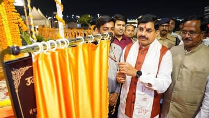 महाकाल लोक में लाइट एंड साउंड शो उज्जैन के गौरवशाली इतिहास को प्रदर्शित करेगा : मोहन यादव