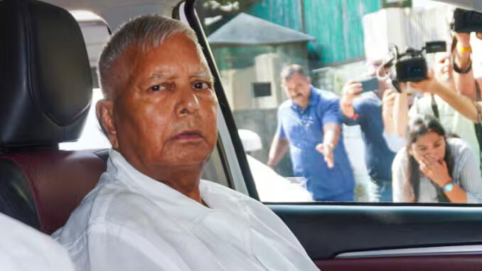 लालू प्रसाद ने राजग सरकार पर छठ पर पर्याप्त ट्रेन नहीं चलवाने का आरोप लगाया