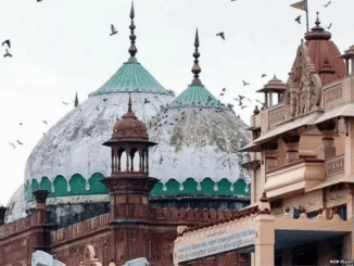 कृष्ण जन्मभूमि-शाही ईदगाह विवाद मामले में अगली सुनवाई सात नवंबर को होगी