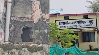 खंडवा के बाल सुधार गृह के शौचालय की दीवार में छेद करके छह लड़के फरार