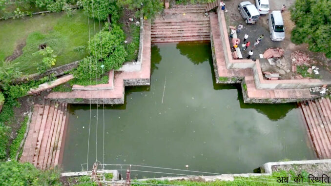 मप्र सरकार ने इंदौर की ऐतिहासिक सूरजकुंड बावड़ी का पुनरुद्धार किया