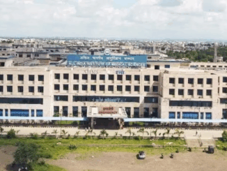 भोपाल एम्स से प्लाज्मा चोरी करने के आरोप में छह लोग गिरफ्तार