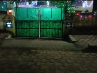 अनूपपुर में न्यायाधीश को मिली जान से मारने की धमकी, घर पर हुआ हमला