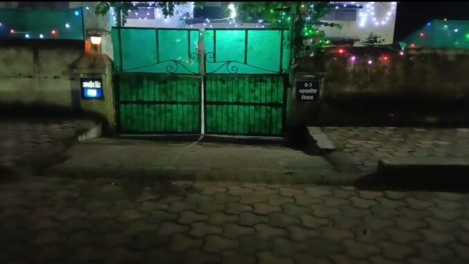 अनूपपुर में न्यायाधीश को मिली जान से मारने की धमकी, घर पर हुआ हमला