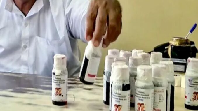 कफ सिरप मौत मामला : चिकित्सक की गिरफ्तारी के खिलाफ प्रदेश के चिकित्सकों ने दर्ज कराया विरोध