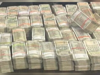 देवास में सर्राफा कारोबारी की 1.25 करोड़ रुपये की नकदी चुराए जाने का मामला सुलझा, एक गिरफ्तार