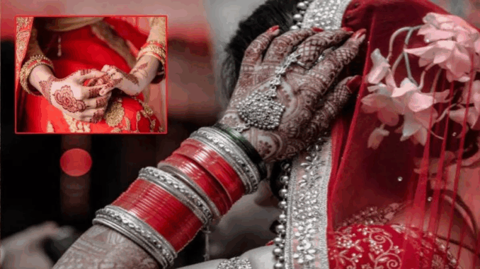 अलीगढ़ में लुटेरी दुल्हनों के गिरोह का आतंक, 12 से ज्यादा दूल्हे लुटे